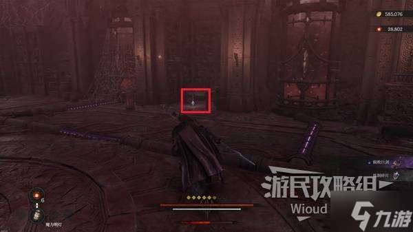 《第一狂战士卡赞》为何抛弃我们支线攻略