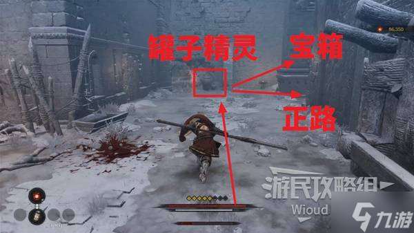 《第一狂战士卡赞》最后的讨伐支线攻略