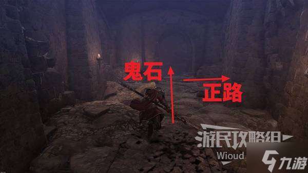《第一狂战士卡赞》帕维尔的遗言支线攻略