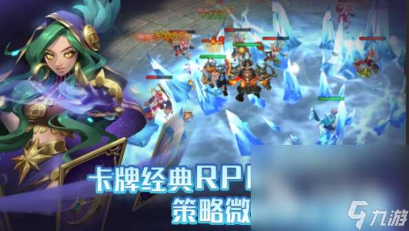 召喚手游哪些值得玩2025 高質量的召喚手游匯總