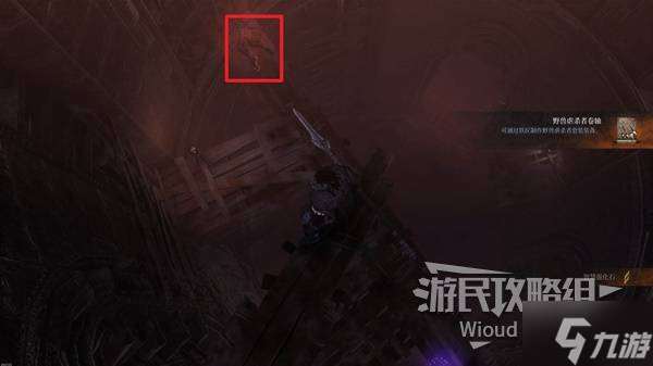 《第一狂战士卡赞》为何抛弃我们支线攻略
