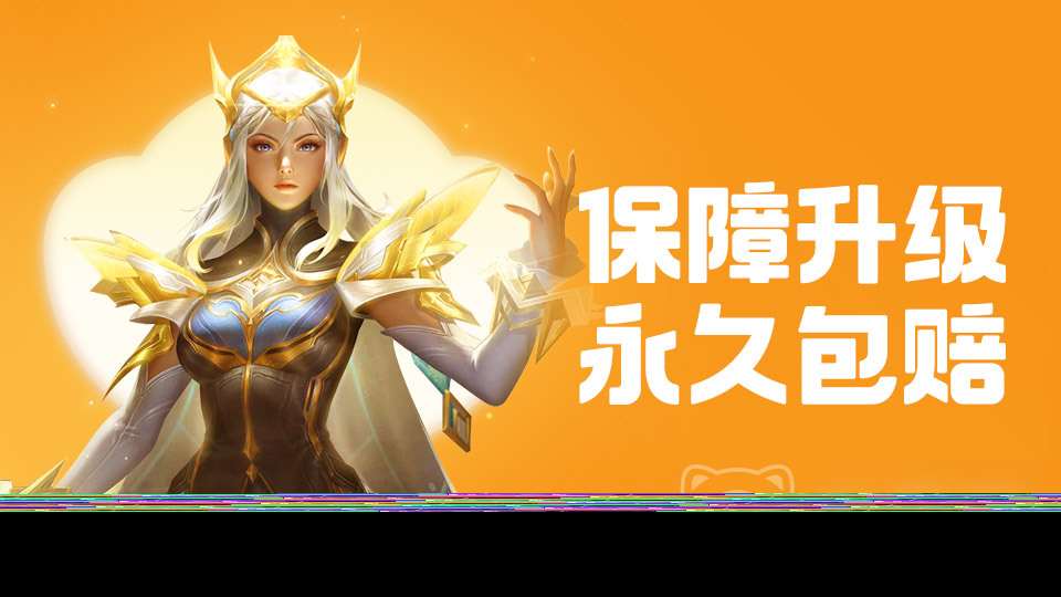 光遇卖号的正规交易平台推荐 光遇账号交易平台选哪个