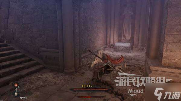 《第一狂战士卡赞》帕维尔的遗言支线攻略