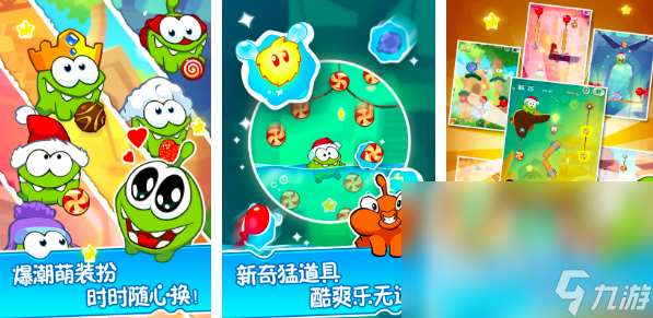 手机单机怀旧老游戏有哪些2025 经典的怀旧游戏排行榜