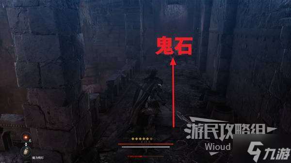 《第一狂战士卡赞》为何抛弃我们支线攻略