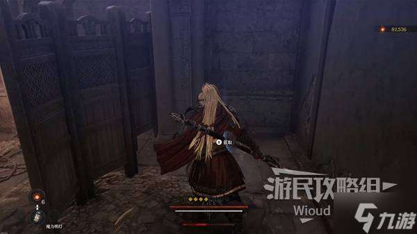 《第一狂战士卡赞》帕维尔的遗言支线攻略
