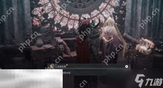 第一狂戰士卡贊人類塞倫斯攻略 全流程攻略