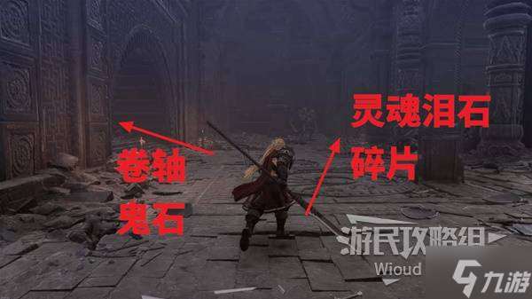 《第一狂戰士卡贊》人類賽倫斯支線攻略