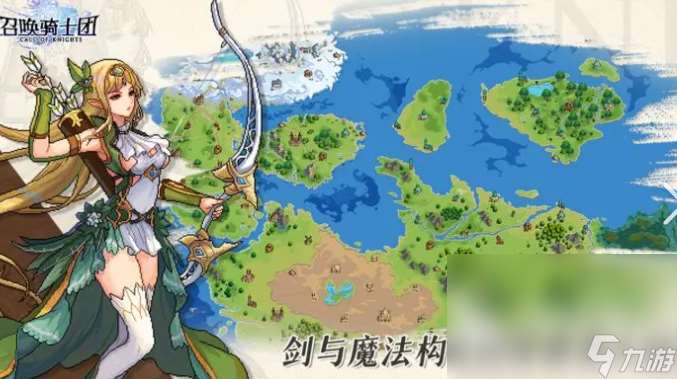 召喚手游哪些值得玩2025 高質量的召喚手游匯總