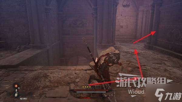 《第一狂战士卡赞》帕维尔的遗言支线攻略