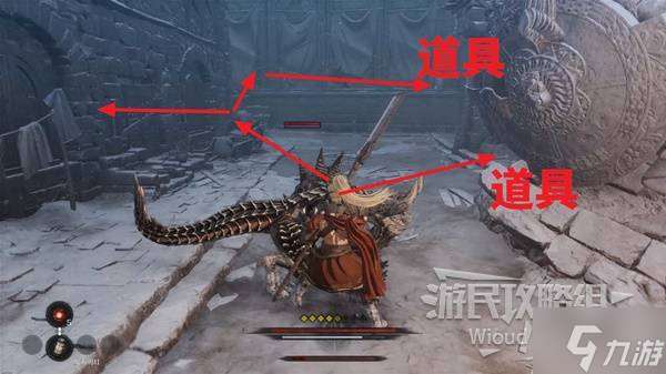 《第一狂战士卡赞》最后的讨伐支线攻略