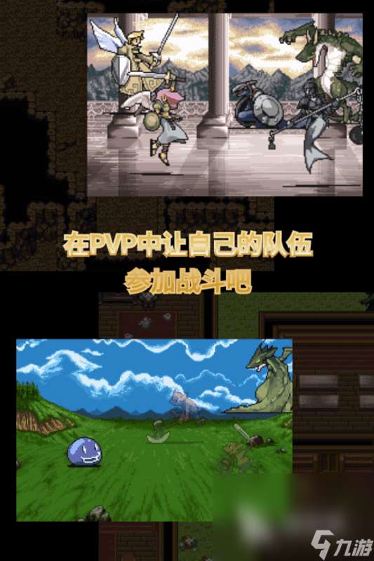 召喚手游哪些值得玩2025 高質量的召喚手游匯總