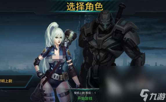 当下什么游戏装备可以卖钱2025 装备可以卖钱的游戏大全