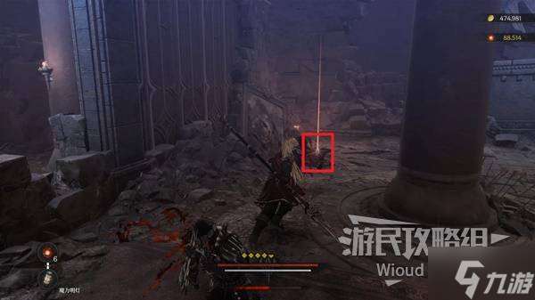 《第一狂战士卡赞》帕维尔的遗言支线攻略