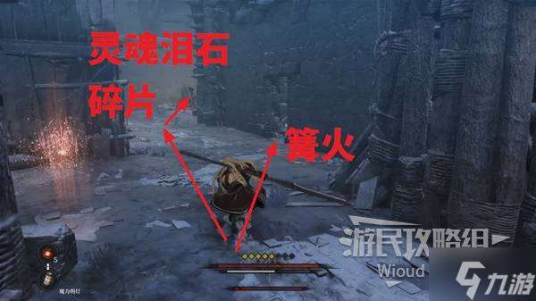 《第一狂战士卡赞》最后的讨伐支线攻略