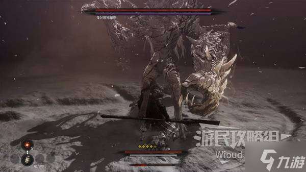 《第一狂战士卡赞》最后的讨伐支线攻略