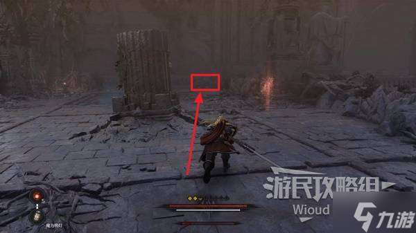 《第一狂戰士卡贊》人類賽倫斯支線攻略