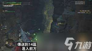 怪物獵人荒野苦蟲在哪刷