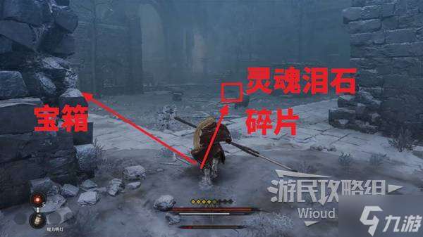 《第一狂战士卡赞》最后的讨伐支线攻略