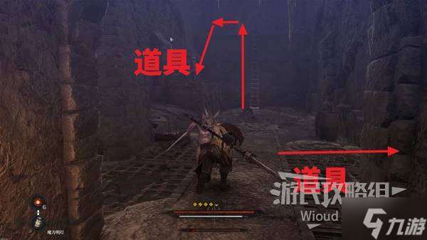 《第一狂战士卡赞》帕维尔的遗言支线攻略
