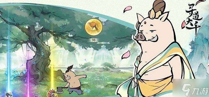 寻道大千称号有哪些-称号排行分享