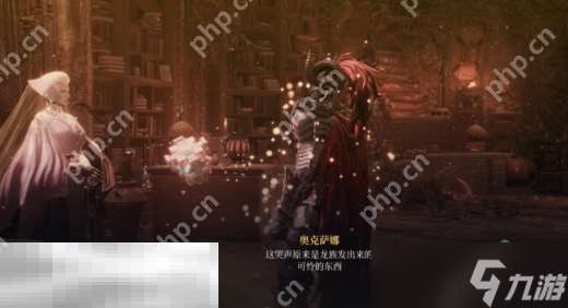 第一狂戰士卡贊人類塞倫斯攻略 全流程攻略