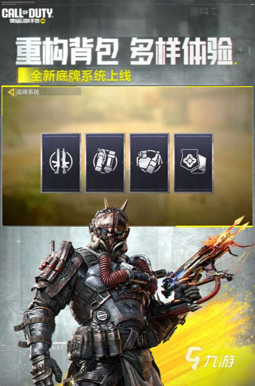 优质的5v5射击类游戏合集2025 必玩的5v5射击类游戏大全