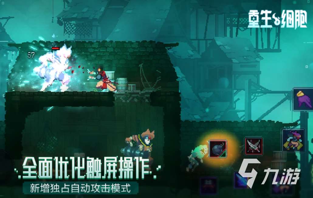 人氣較高的角色游戲排行榜 受歡迎的角色游戲前五2025