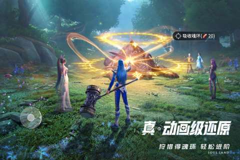 今年最好玩的手游有哪些 2025年最好玩的手游大全分享