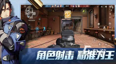 优质的5v5射击类游戏合集2025 必玩的5v5射击类游戏大全