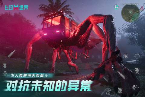 今年最好玩的手游有哪些 2025年最好玩的手游大全分享