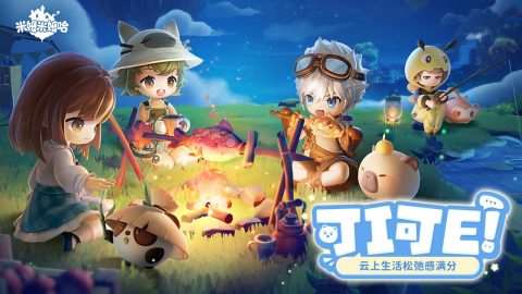 今年最好玩的手游有哪些 2025年最好玩的手游大全分享