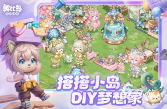 适合老年人玩儿的游戏分享 2025耐玩的老年人游戏推荐