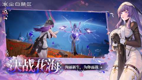 可以用手柄玩的手游推荐 2025支持用手柄玩的手游排行榜分享
