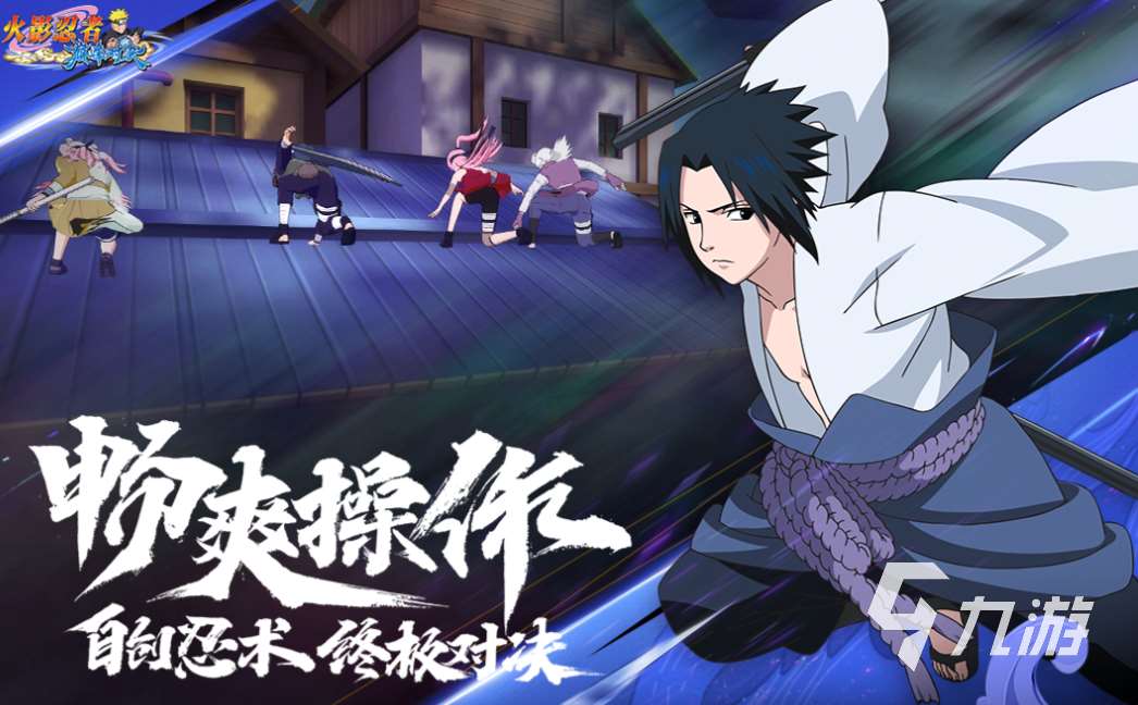 好玩的日式rpg游戏安卓有哪些 有趣的日式RPG游戏盘点2025