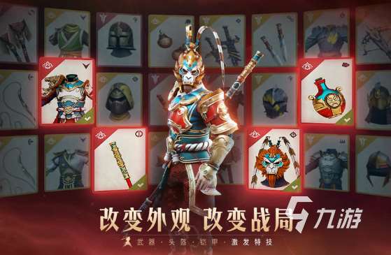 好玩的横版手游有哪些 2025必玩的横版手游大全