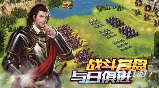 受欢迎的创世纪游戏怎么下载 2025热门的创世纪游戏大全