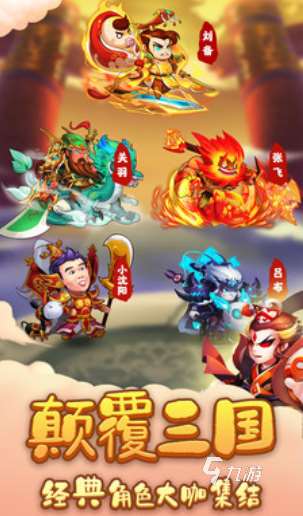 受欢迎的创世纪游戏怎么下载 2025热门的创世纪游戏大全