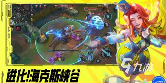 可用qq登录的游戏有哪些 2025必玩的可以qq登录的游戏推荐