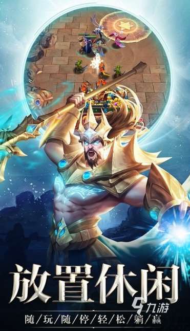 受欢迎的创世纪游戏怎么下载 2025热门的创世纪游戏大全