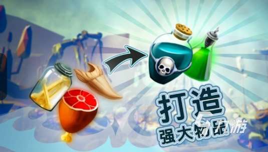类似上帝模拟器的手游合集 2025必玩的上帝手游推荐