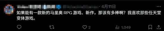 任天堂2025年：Switch 2之外，另一重大惊喜即将揭晓