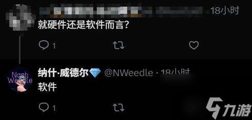任天堂2025年：Switch 2之外，另一重大惊喜即将揭晓