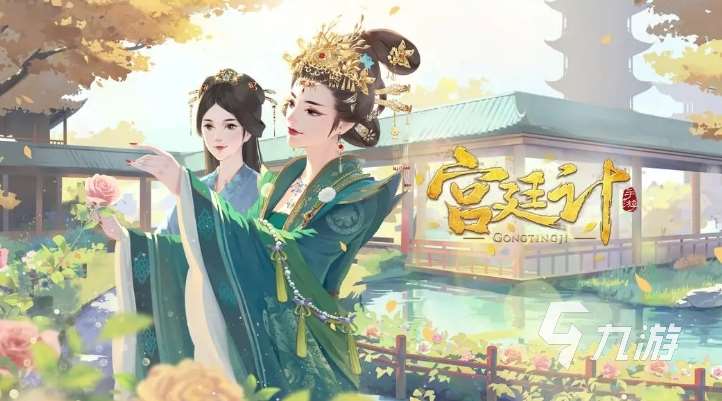 热门的国风换装游戏盘点 2025好玩的国风换装手游大全