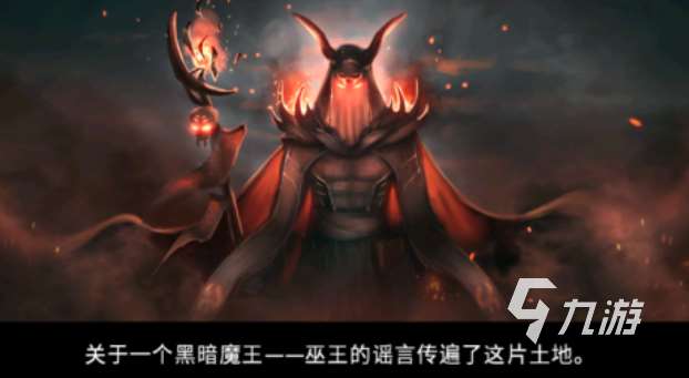 单机游戏主角会吸血还会变身叫什么 好玩的吸血鬼变身游戏前五2025