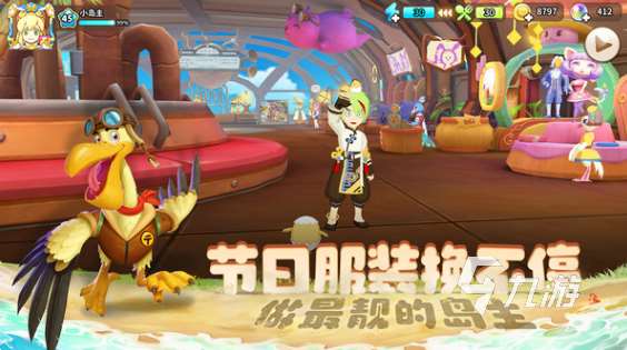 好玩的横版手游有哪些 2025必玩的横版手游大全
