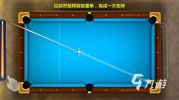 免费打台球游戏推荐 2025流行的打台球游戏合集