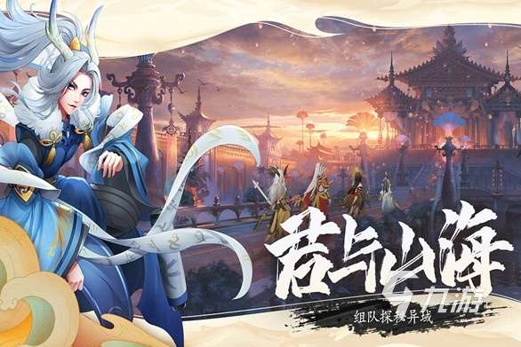 可用qq登录的游戏有哪些 2025必玩的可以qq登录的游戏推荐