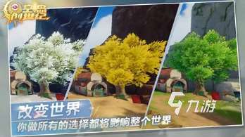 受欢迎的创世纪游戏怎么下载 2025热门的创世纪游戏大全