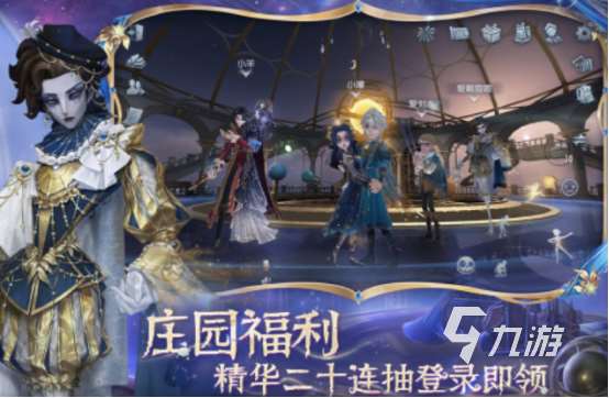 有哪些好玩的生存游戏手机版 2025必玩的生存手游合集